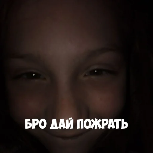 Создано в @StickerEdit_bot - 