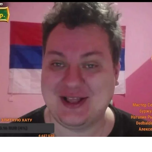 Sticker s7085284974125_by_StickerEdit_bot - 1