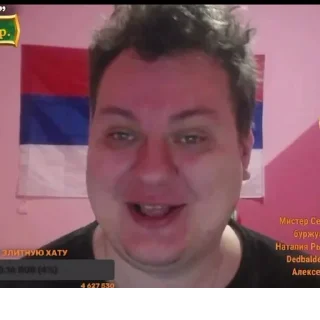 Sticker @StickerEdit_bot :: @StickerEdit - 3