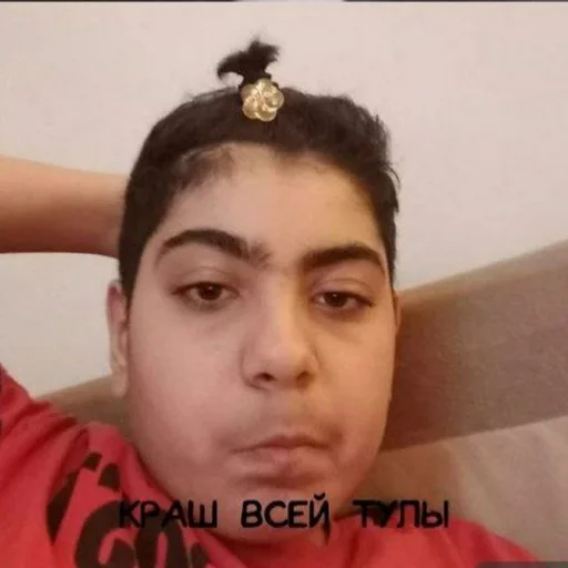 Sticker s7251740193314_by_StickerEdit_bot - 1