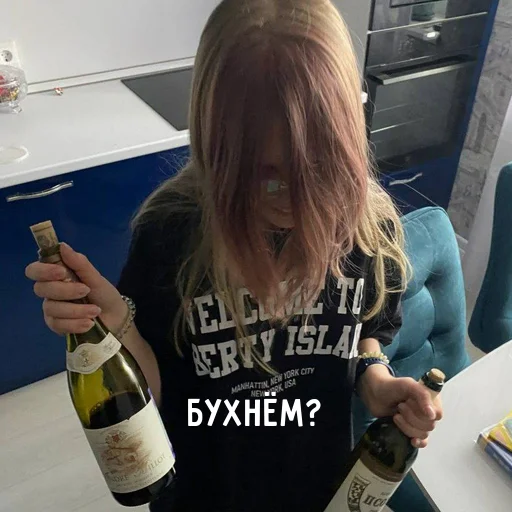 Sticker s7251740193314_by_StickerEdit_bot - 1