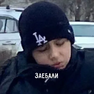 Стикер @StickerEdit_bot :: @StickerEdit - 6