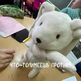 Стикер @StickerEdit_bot :: @StickerEdit - 0