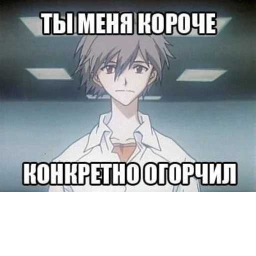 Стикер s7300208513488_by_StickerEdit_bot - 1