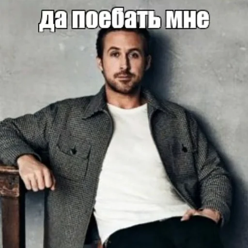 Стикер s7300208513488_by_StickerEdit_bot - 1