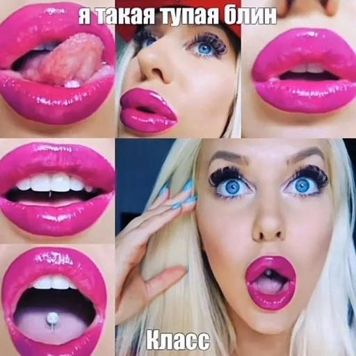 Стикер s7300208513488_by_StickerEdit_bot - 1