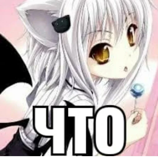 Sticker s7300208513488_by_StickerEdit_bot - 1