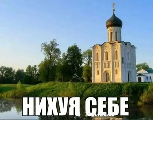 Стикер s7300208513488_by_StickerEdit_bot - 1