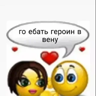Стикер @StickerEdit_bot :: @StickerEdit - 9