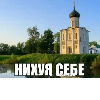 Стикер @StickerEdit_bot :: @StickerEdit - 2