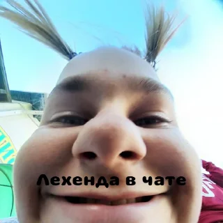 Стикер Создано в @StickerEdit_bot - 3