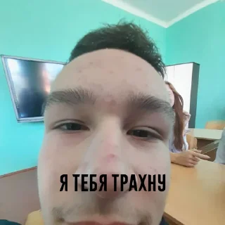 Стикер Создано в @StickerEdit_bot - 2