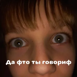 Стикер Создано в @StickerEdit_bot - 1