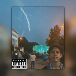 Sticker Создано в @StickerEdit_bot - 1