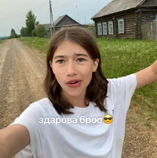 Стикер vitapackemon @sozdat_stikery_bot - 3