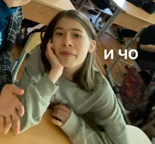 Стикер vitapackemon @sozdat_stikery_bot - 0