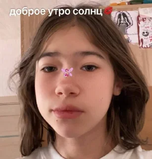 Стикер vitapackemon @sozdat_stikery_bot - 1