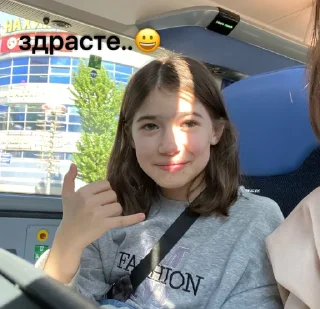 Стикер vitapackemon @sozdat_stikery_bot - 11