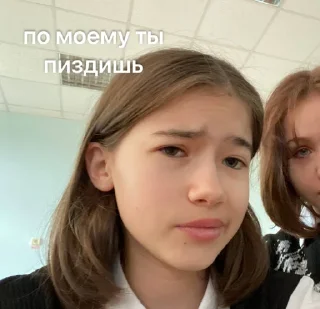 Стикер vitapackemon @sozdat_stikery_bot - 2