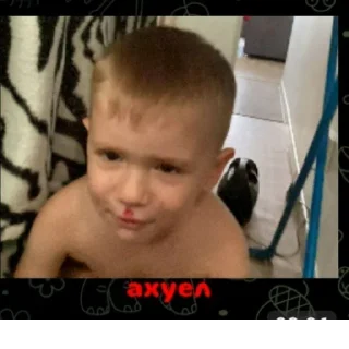 Sticker @StickerEdit_bot :: @StickerEdit - 1