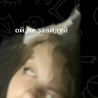 Sticker @StickerEdit_bot :: @StickerEdit - 0