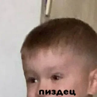 Sticker @StickerEdit_bot :: @StickerEdit - 8