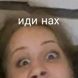 Sticker @StickerEdit_bot :: @StickerEdit - 4