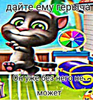 Стикер Хуй @sozdat_stikery_bot - 6