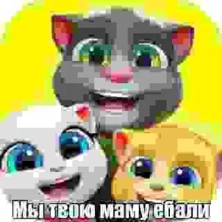 Стикер Хуй @sozdat_stikery_bot - 5
