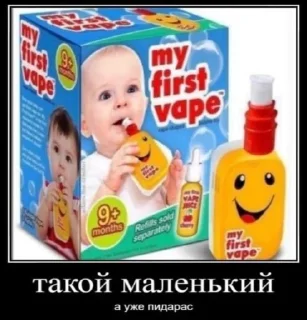 Стикер Хуй @sozdat_stikery_bot - 11