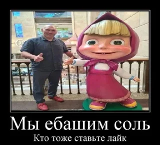 Стикер Хуй @sozdat_stikery_bot - 2