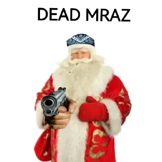 Sticker Мастер кринжа - 11