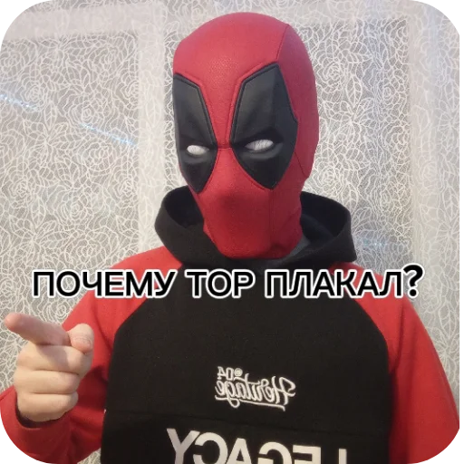 Sticker s8250577548996_by_StickerEdit_bot - 1