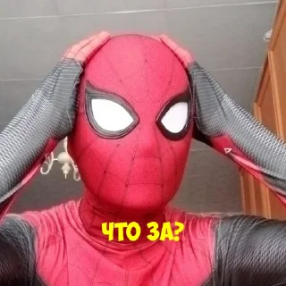 Стикер @StickerEdit_bot :: @StickerEdit - 2