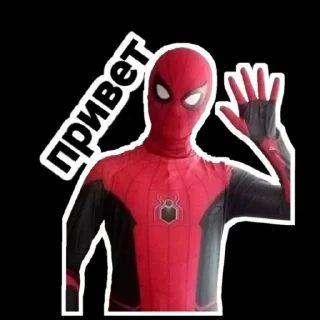 Стикер @StickerEdit_bot :: @StickerEdit - 0