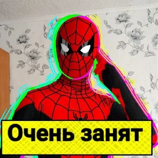 Стикер @StickerEdit_bot :: @StickerEdit - 11