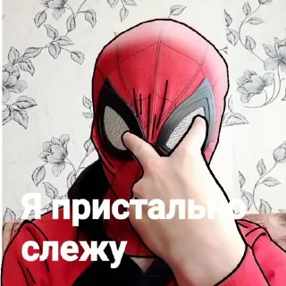 Стикер @StickerEdit_bot :: @StickerEdit - 3