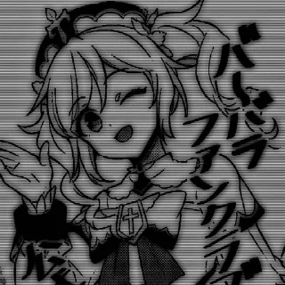 Sticker Создано в @StickerEdit_bot - 8