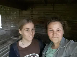 Sticker Чеееее @sozdat_stikery_bot - 6