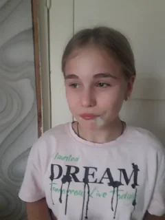 Sticker Чеееее @sozdat_stikery_bot - 1