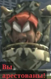 Sticker СКИБИДИ НАРКОМ @sozdat_stikery_bot - 3