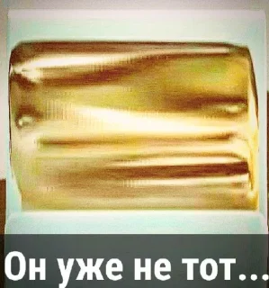 Sticker СКИБИДИ НАРКОМ @sozdat_stikery_bot - 0