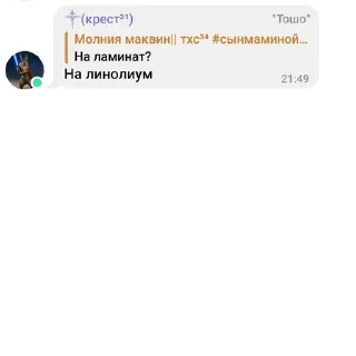 Sticker @StickerEdit_bot :: @StickerEdit - 8