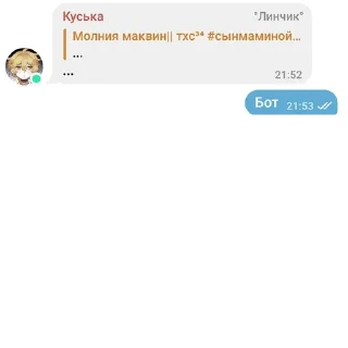 Sticker @StickerEdit_bot :: @StickerEdit - 2