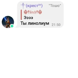 Sticker @StickerEdit_bot :: @StickerEdit - 5