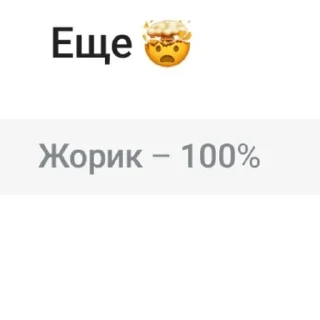 Sticker @StickerEdit_bot :: @StickerEdit - 0