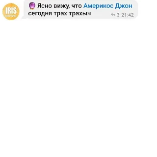 Sticker @StickerEdit_bot :: @StickerEdit - 7