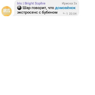 Sticker @StickerEdit_bot :: @StickerEdit - 4