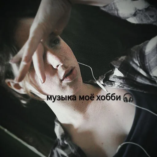 Sticker s8387131492c7563f961c9e99a3bea5a9_by_sozdat_stikery_bot - 1