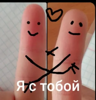 Sticker Xuyvpoltoo @sozdat_stikery_bot - 3